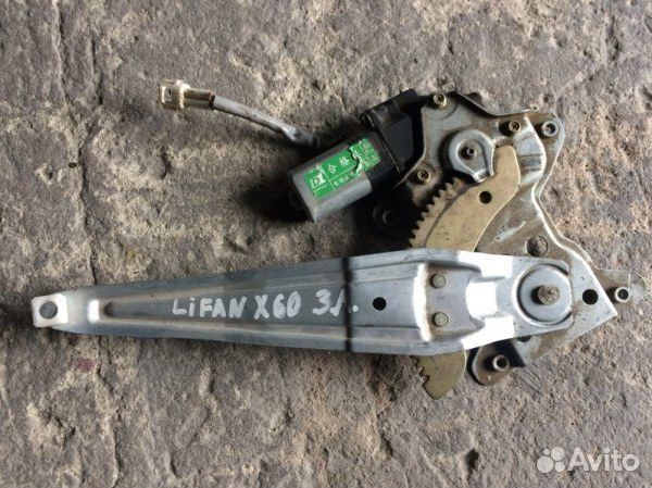 Стеклоподъемник электрический задний левый Lifan