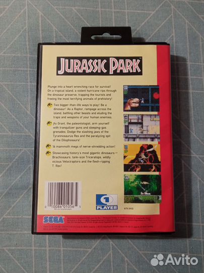 Картридж Jurassic Park (лицензия)