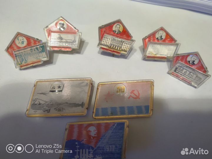 Значки переливашки