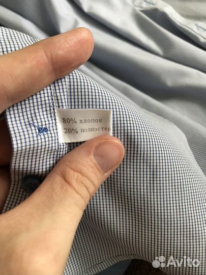 Рубашка на мальчика 116-122