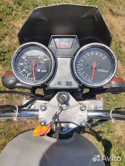 Racer Magnum 200