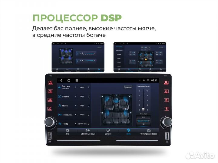 Магнитола Peugeot 207 LTE CarPlay 3/32гб