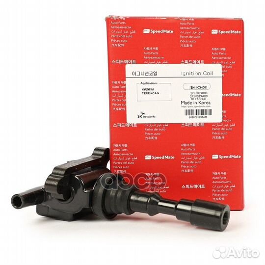 Катушка зажигания hyundai Terracan/KIA Sorento