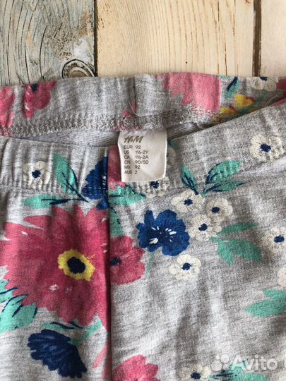 Лосины для девочки 92