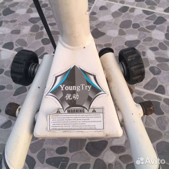 Самокат взрослый бу