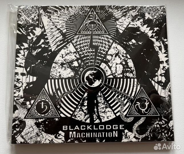Abigor и Blacklodge CD фирма