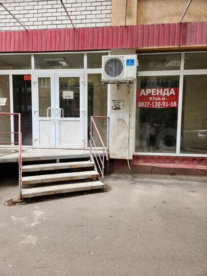 Свободного назначения, 97 м²