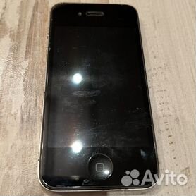 Iphone 4s hotsell 32gb black