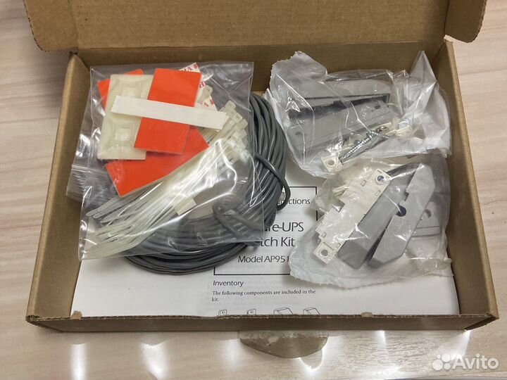 Датчик открытия двери для шкафов NetShelter