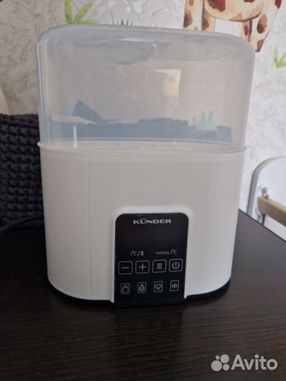 Подогреватель бутылочек