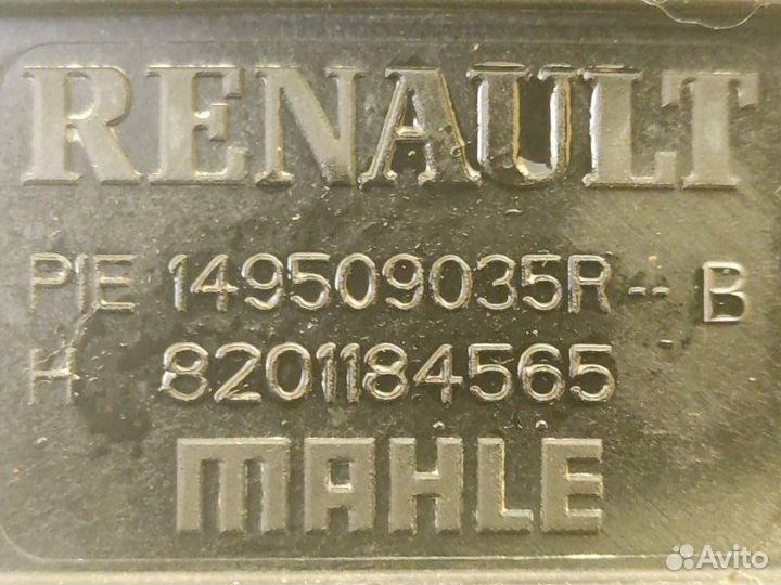 Адсорбер паров топлива Renault Logan L8 K7M 812