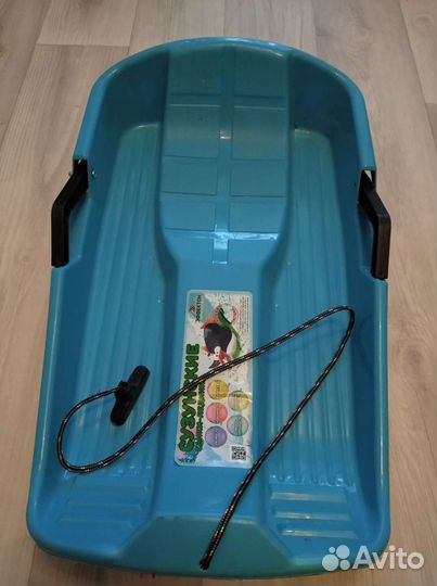 Санки-ледянки