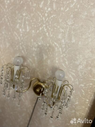 Светильник