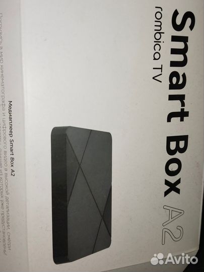 Smart tv приставка