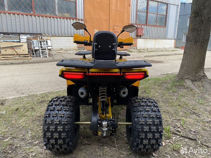 Bison Sirius 125 Pro - детский квадроцикл