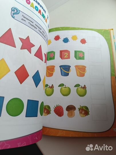 Книга детская Годовой курс занятий 3 4 лет