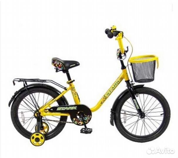 Велосипед колеса 20