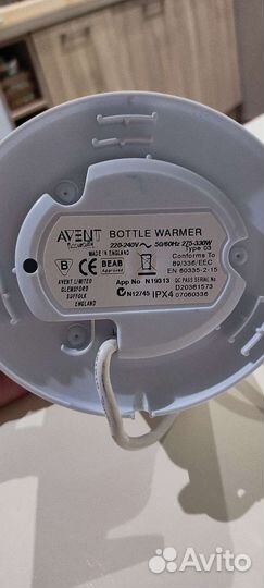 Подогреватель бутылочек Avent