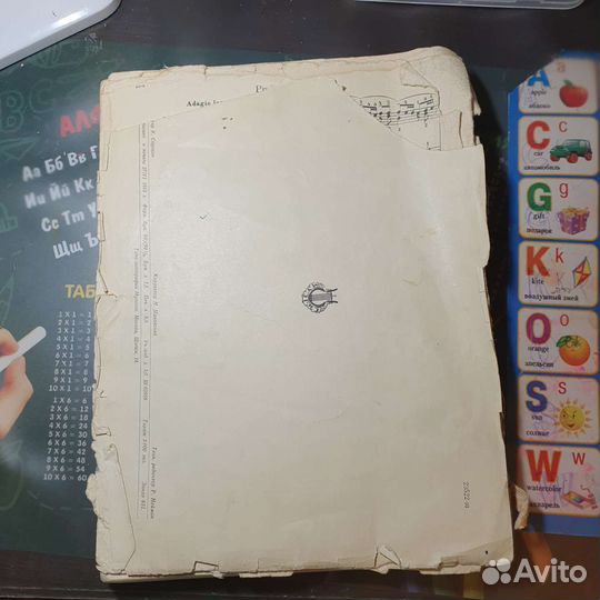 Бах, Шуберт, Рахманинов для фортепиано