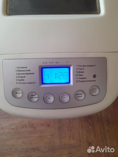 Хлебопечка