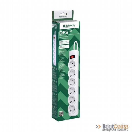 Сетевой фильтр Defender DFS-153 3,0м, белый, 6 розеток