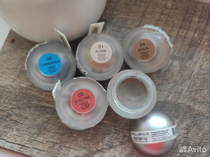 Кремовые тени influence новые