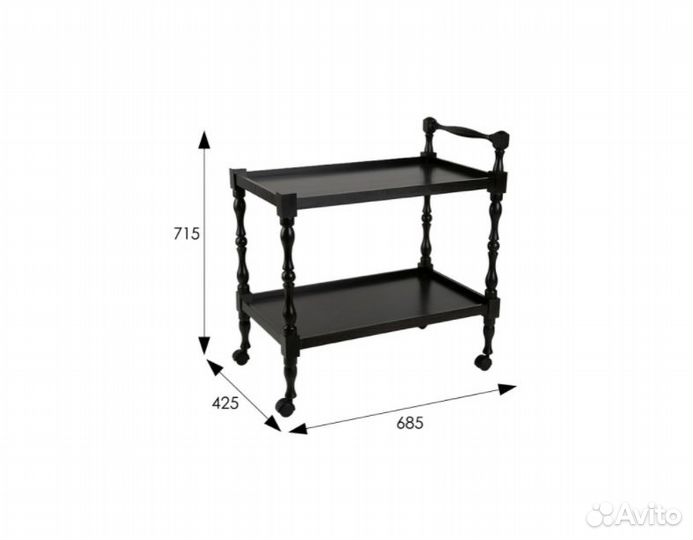 Сервировочный стол Бридж