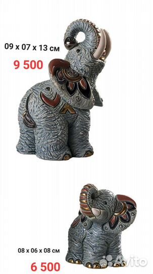 Статуэтка de rosa слоны