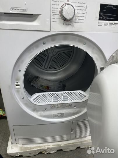 Сушильная машина Daewoo Electronics DWS-7TF4W