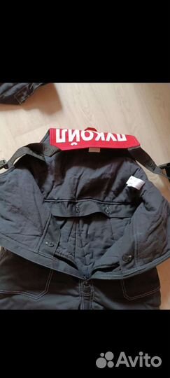 Костюм рабочий зимний