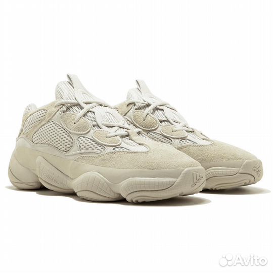 Adidas yeezy 500 blush