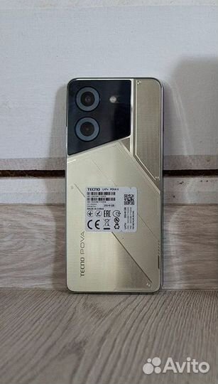 TECNO Pova 5, 8/256 ГБ