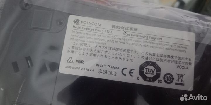 Polycom микрофоны камеры