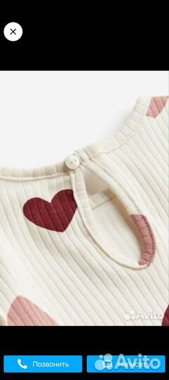 Летний комплект тройка для девочки Н&М 86