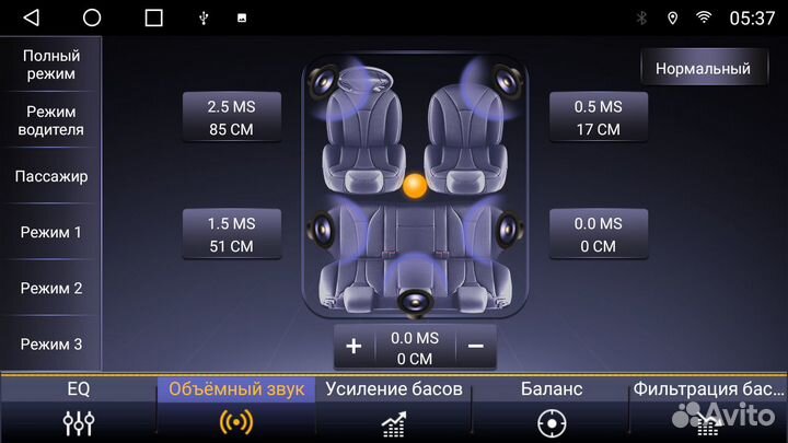 Android магнитола Honda Fit Android 12 8+256Gb