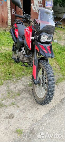 Продам fireguard 250 trail