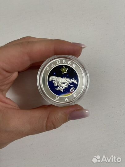 Монета 100 драм Армения Знаки зодиака Рак Серебро