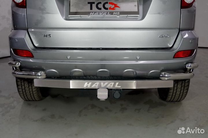 Фаркопдля Haval H5 2020 (шар нержавеющий)