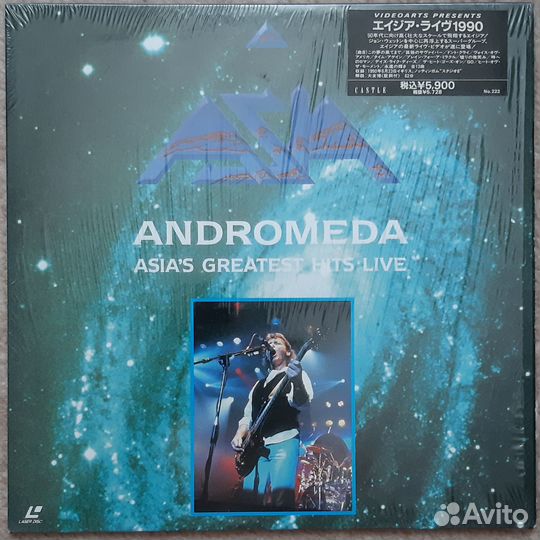 Laserdisc, Lazer disk, лазерные диски, LD диск