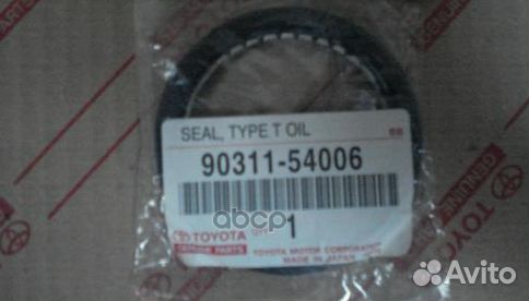 Сальник редуктора 9031154006 toyota