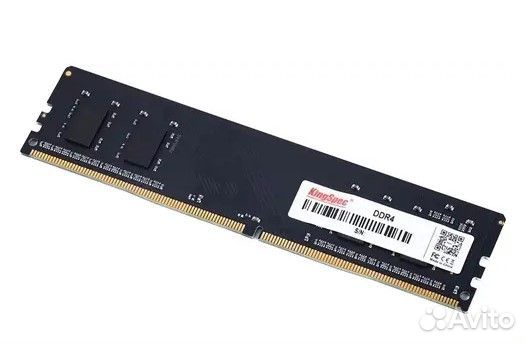 Оперативная память dimm DDR4 8gb KingSpec 3200Mhz