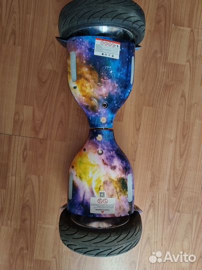 Гироскутер бу