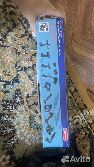 Пила сабельная аккумуляторная