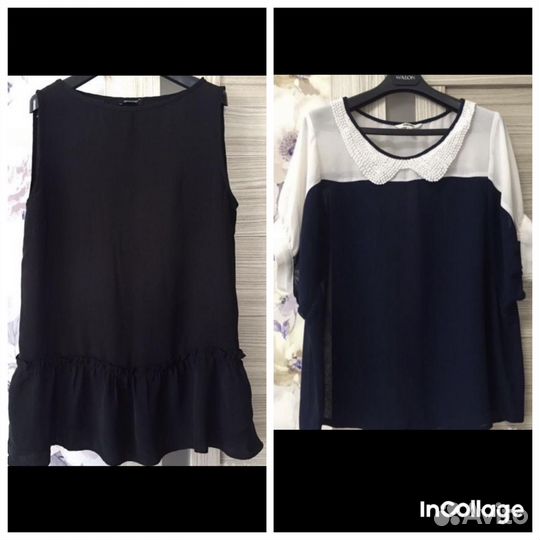 Женские вещи пакетом 48 размер