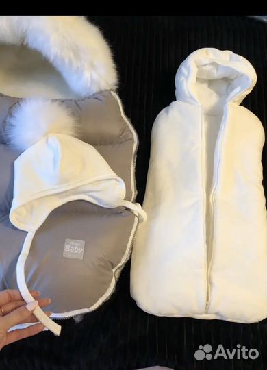 Конверт зимний