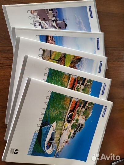 Тетради для школы, канцтовары для школы