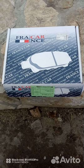 Колодки тормозные