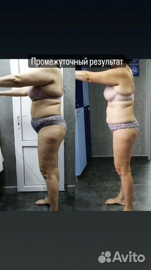 Фитнес тренер