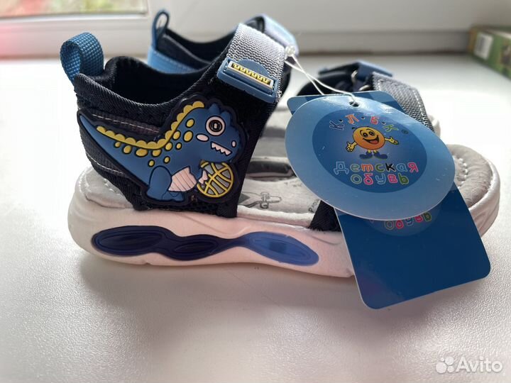 Сандали для мальчика 25 размер
