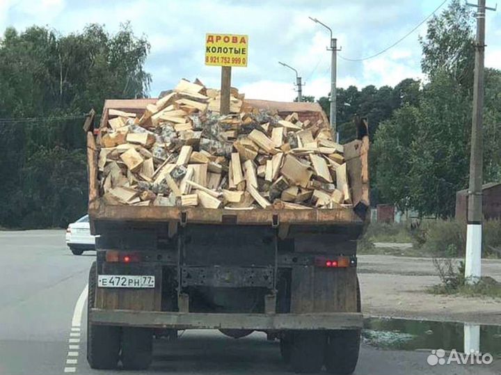 Дрова на дачу
